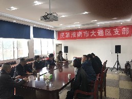 微信图片_20230312231049.jpg