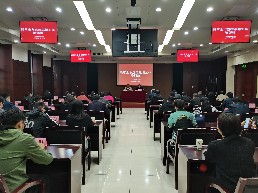 民革淮南市委会举办宣传思想工作培训班照片1.jpg