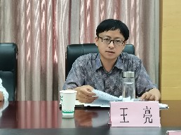 王亮主委照片2 (1).jpg