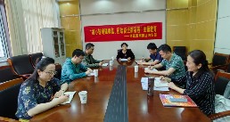 民革淮南市田区四支部召开主题教育部署会.jpg
