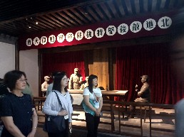 微信图片_20230707101106.jpg