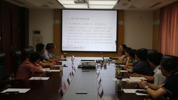民革淮南市委会召开理论学习中心组（扩大）学习会2.JPG