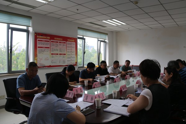 民革淮南市委会召开八届九次全委会暨主题教育推进会1.JPG