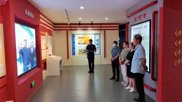 民革淮南市田家庵区第五支部开展廉洁教育.jpg