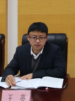 王亮主委1.png
