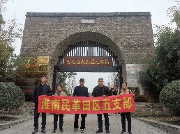 参观台儿庄战役纪念馆.jpg