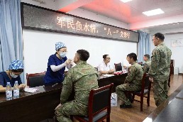 QQ图片20240805101615.jpg