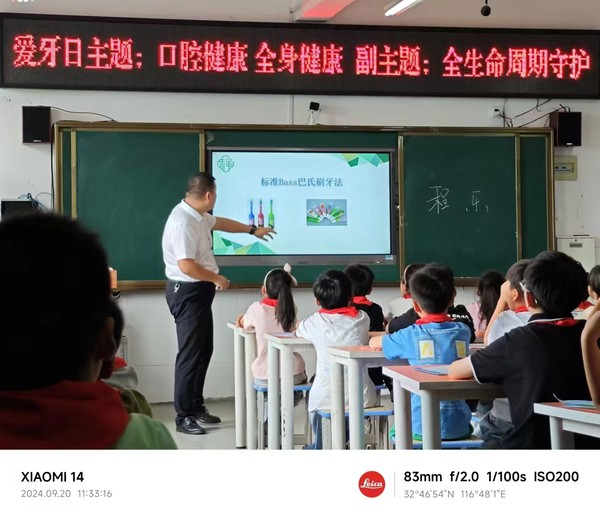 740a46df0aabf2da3505ae1b60d7cac.jpg