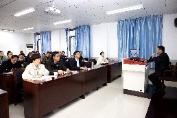 《民革纪律处分办法（试行）解读专题教学.jpg