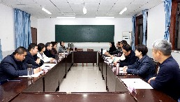 交流研讨.jpg